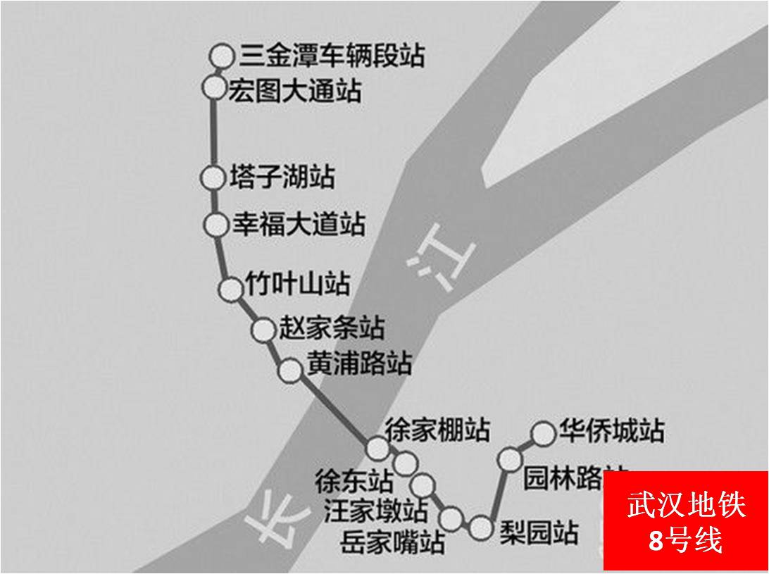武汉8条地铁最新进度一览